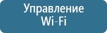 аромамаркетинг аромамедиа